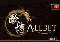 歐博娛樂城|超值優惠，首儲、簽到好禮領不完
